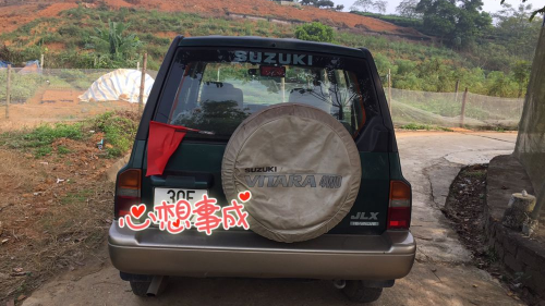 Suzuki Vitara   1.6 MT  2005 - Chính chủ bán ô tô Suzuki Vitara 1.6 MT đời 2005, màu xanh dưa