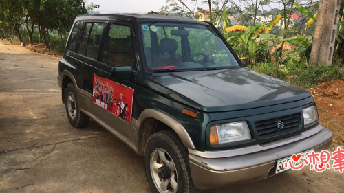 Suzuki Vitara   1.6 MT  2005 - Chính chủ bán ô tô Suzuki Vitara 1.6 MT đời 2005, màu xanh dưa