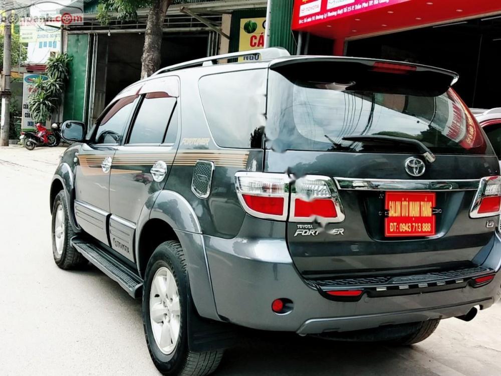 Toyota Fortuner 2.5G 2011 - Cần bán gấp Toyota Fortuner 2.5G sản xuất 2011, 658tr