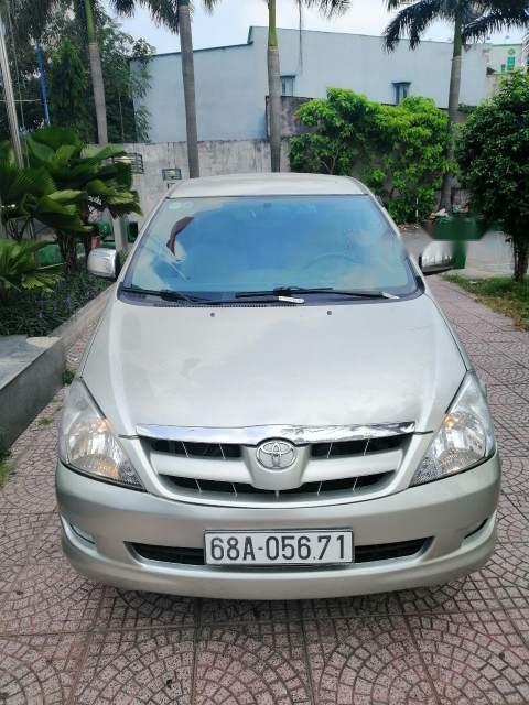 Toyota Innova 2007 - Bán Toyota Innova năm 2007