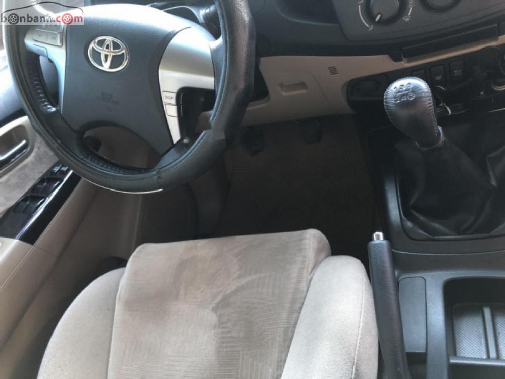 Toyota Fortuner 2.5G 2014 - Bán xe cũ Toyota Fortuner 2.5G năm sản xuất 2014