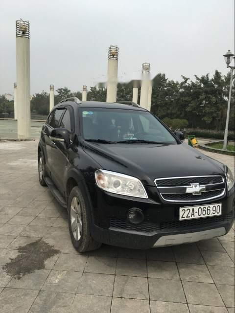 Chevrolet Captiva   2008 - Bán xe Chevrolet Captiva sản xuất năm 2008, màu đen, số sàn