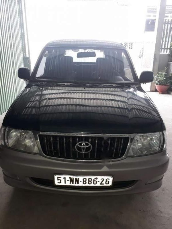 Toyota Zace   2004 - Bán ô tô Toyota Zace 2004, giá chỉ 230 triệu 