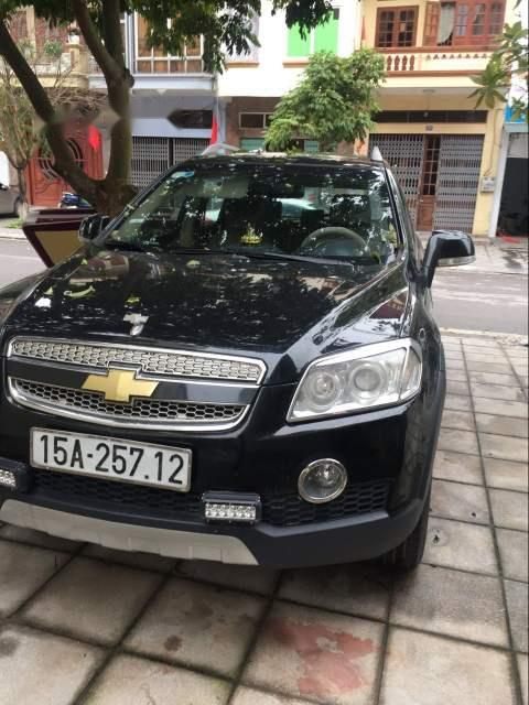 Chevrolet Aveo   2007 - Cần bán xe Chevrolet Aveo đời 2007, màu đen, xe nội ngoại thất đẹp như mới