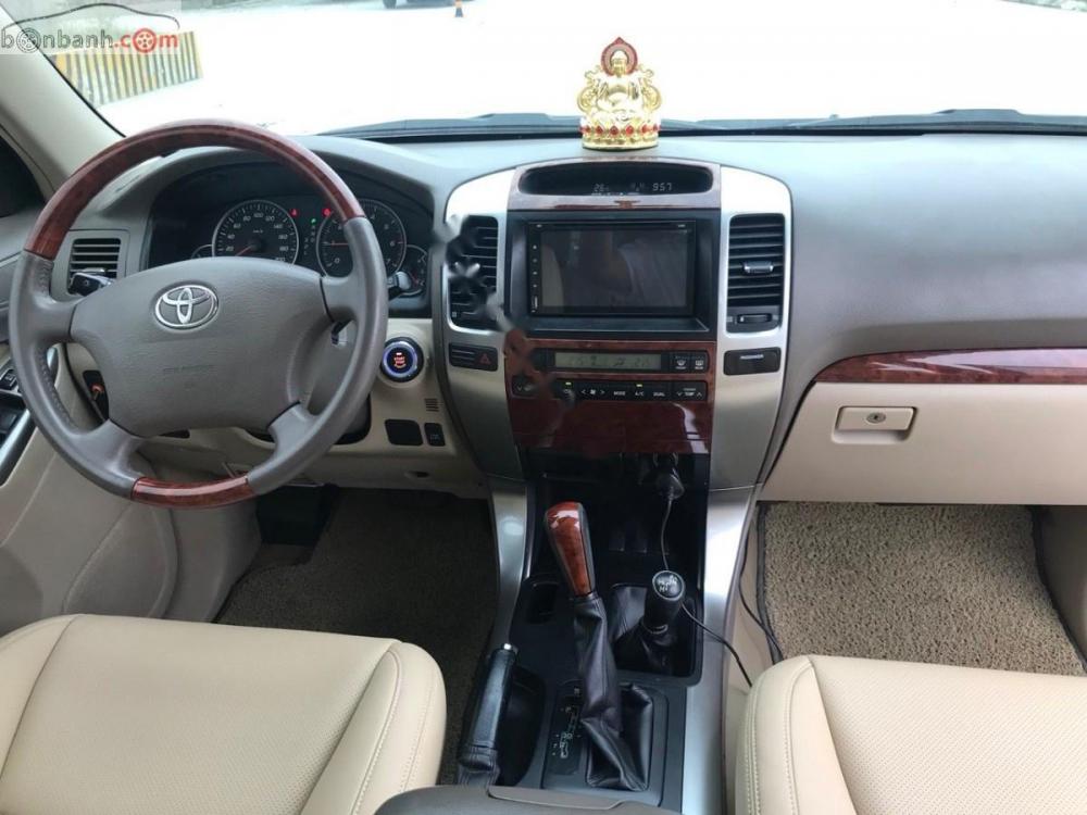 Toyota Prado GX 2008 - Bán Toyota Prado GX đời 2008, màu vàng, nhập khẩu, chính chủ