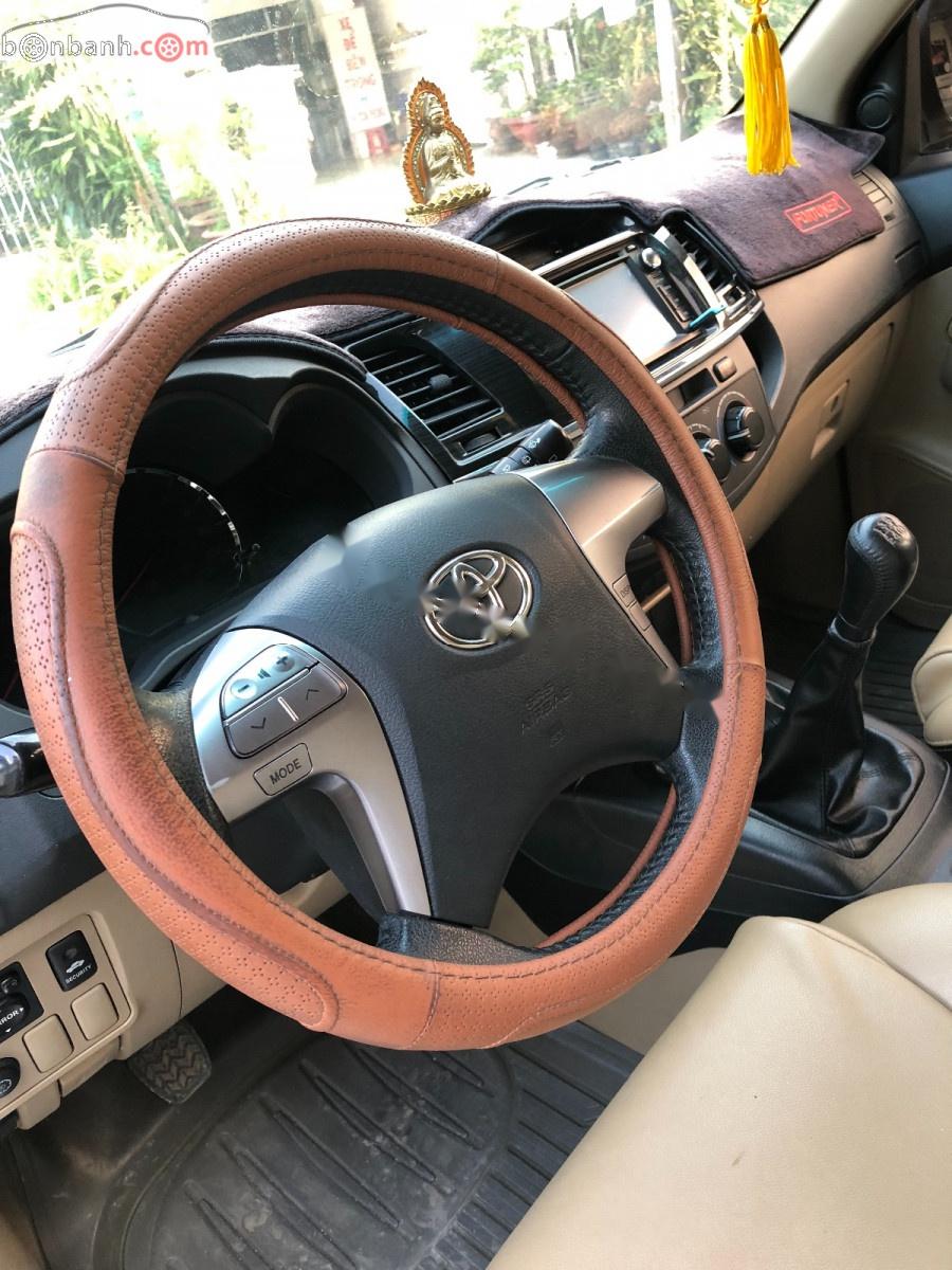 Toyota Fortuner 2.5 G 2015 - Bán gấp Toyota Fortuner 2.5 G sản xuất năm 2015, màu bạc  