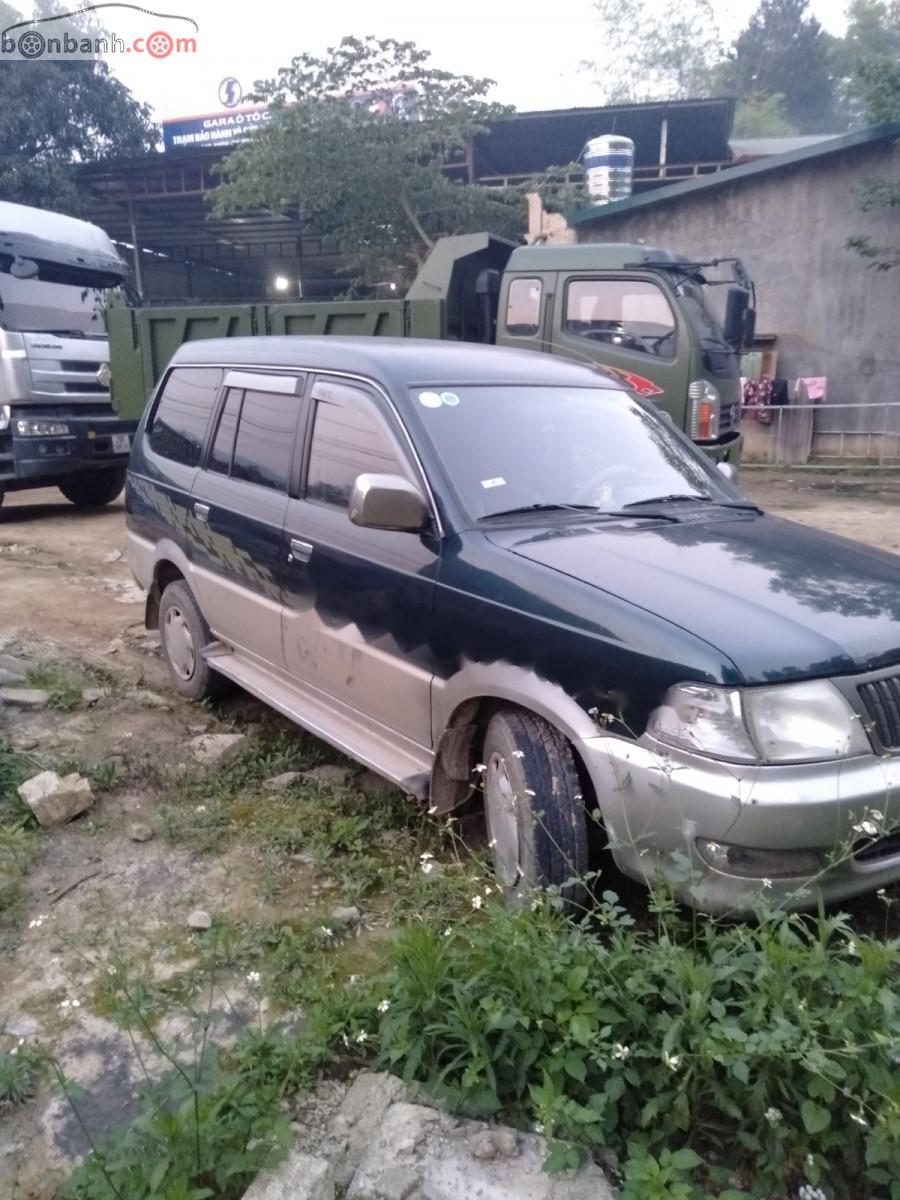 Toyota Zace GL 2005 - Cần bán Toyota Zace GL 2005, màu xanh lam, 178tr