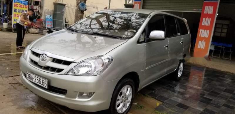 Toyota Innova   2007 - Cần bán gấp Toyota Innova sản xuất năm 2007, màu bạc chính chủ