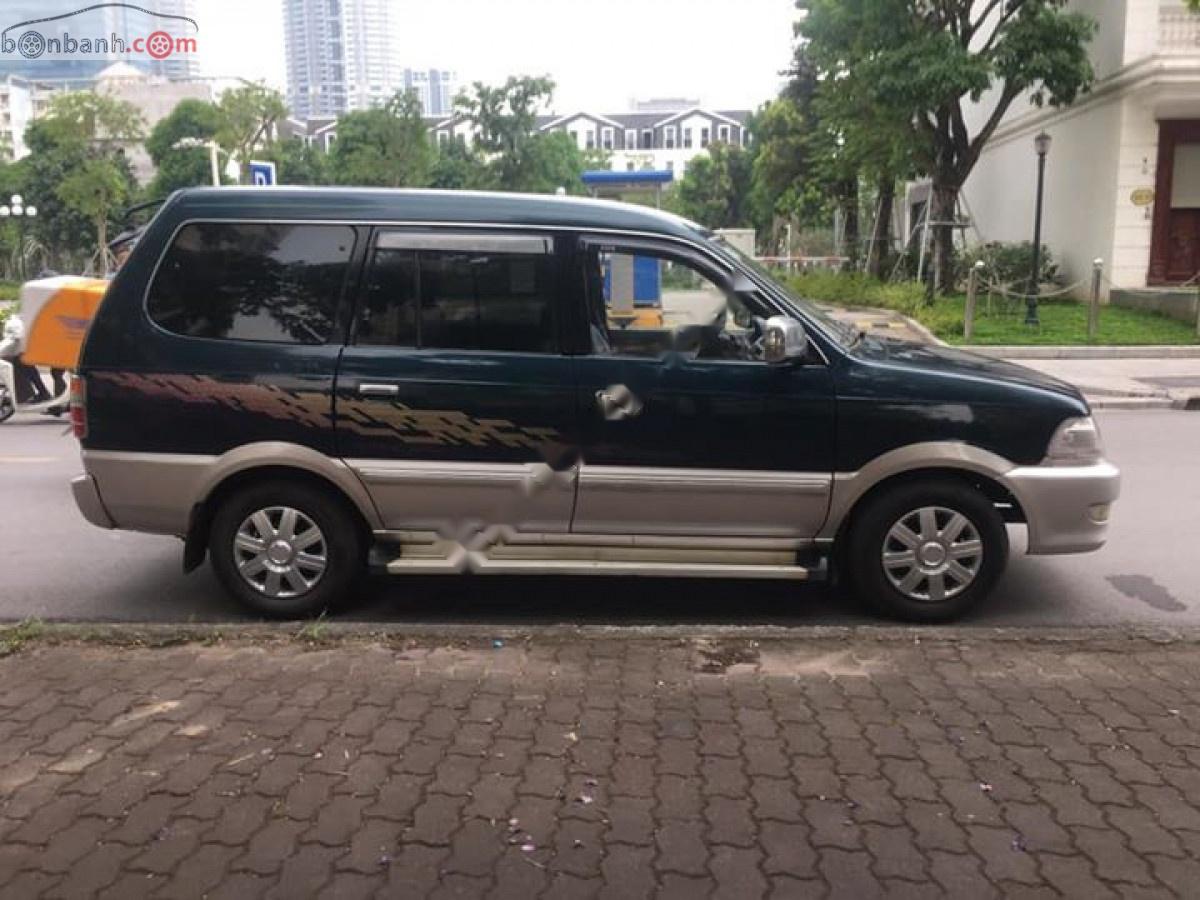 Toyota Zace GL 2005 - Bán ô tô Toyota Zace GL sản xuất năm 2005, màu xanh lam 