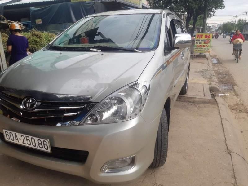 Toyota Innova   2008 - Bán Toyota Innova năm 2008, màu bạc, nhập khẩu  