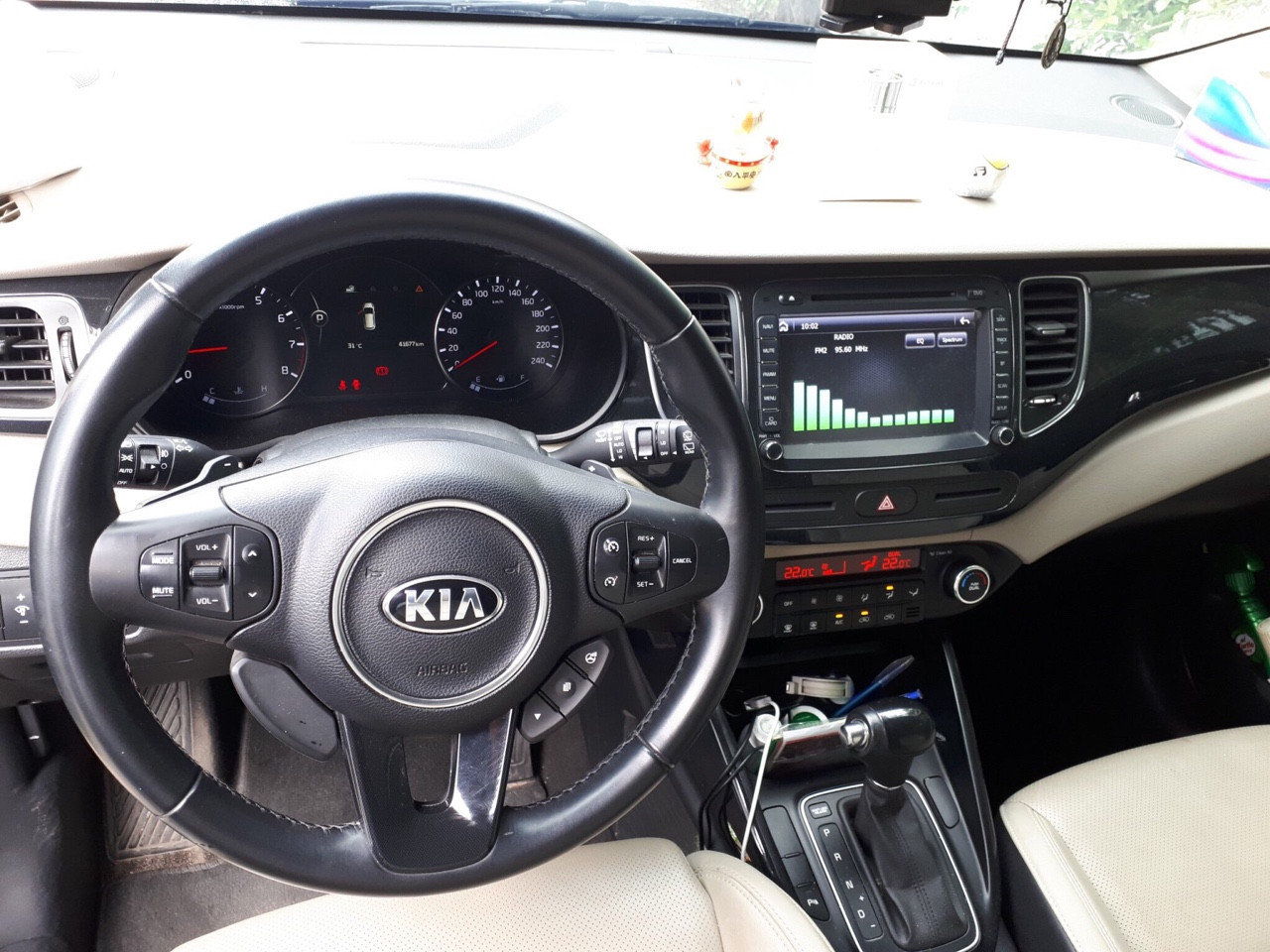 Kia Rondo GATH 2015 - Bán xe Kia Rondo 2.0AT, bản GATH, đời 2015, màu trắng, biển SG