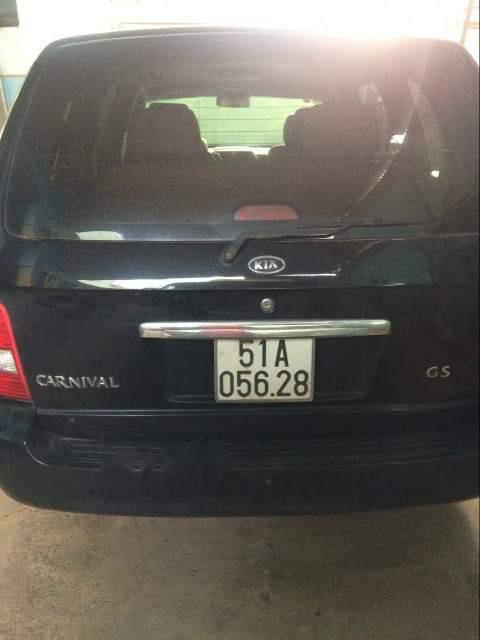 Kia Carnival   2007 - Cần bán lại xe Kia Carnival năm sản xuất 2007, nhập khẩu, giá tốt