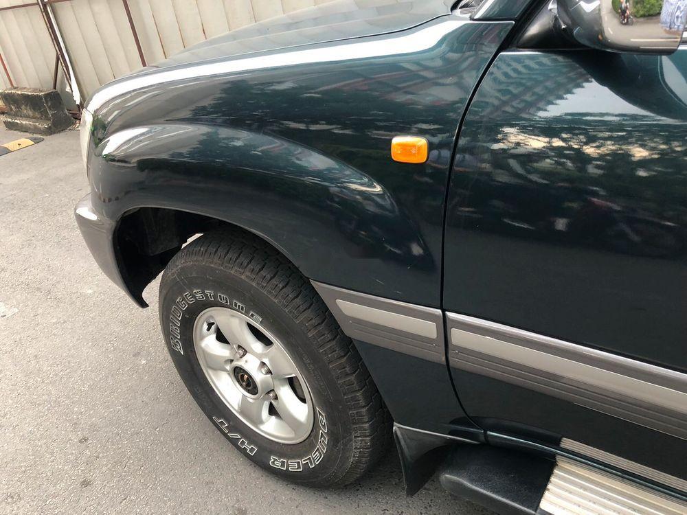 Toyota Land Cruiser 2002 - Bán Toyota Land Cruiser 2002, nhập khẩu nguyên chiếc, 350 triệu