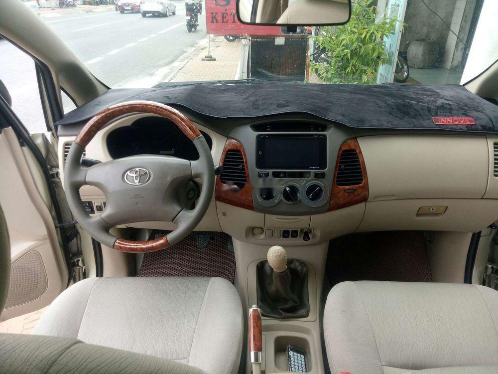 Toyota Innova   G 2008 - Bán xe Toyota Innova G 2008, màu vàng, không 1 lỗi nhỏ