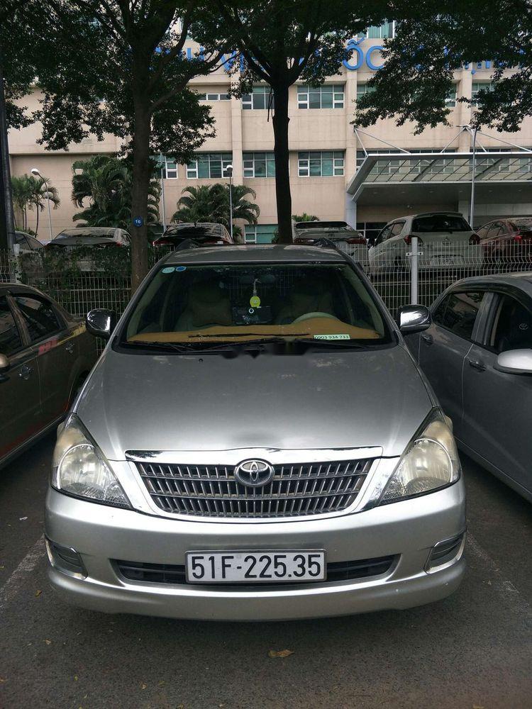 Toyota Innova 2008 - Cần bán xe Toyota Innova MT năm 2008 giá tốt