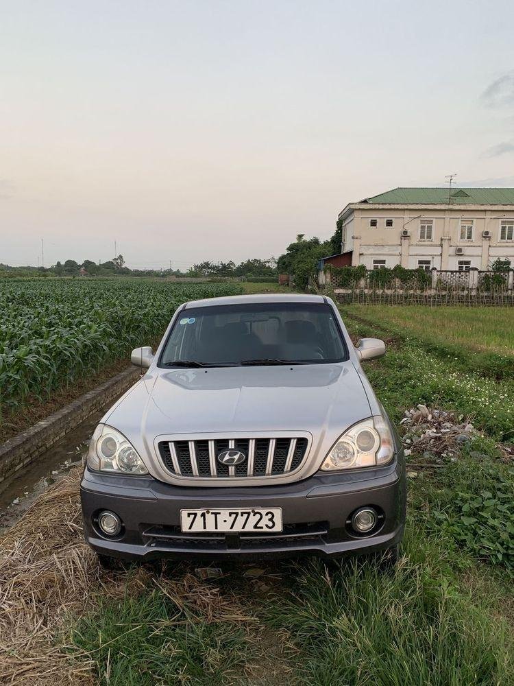 Hyundai Terracan 2003 - Cần bán gấp Hyundai Terracan đời 2003, giá tốt