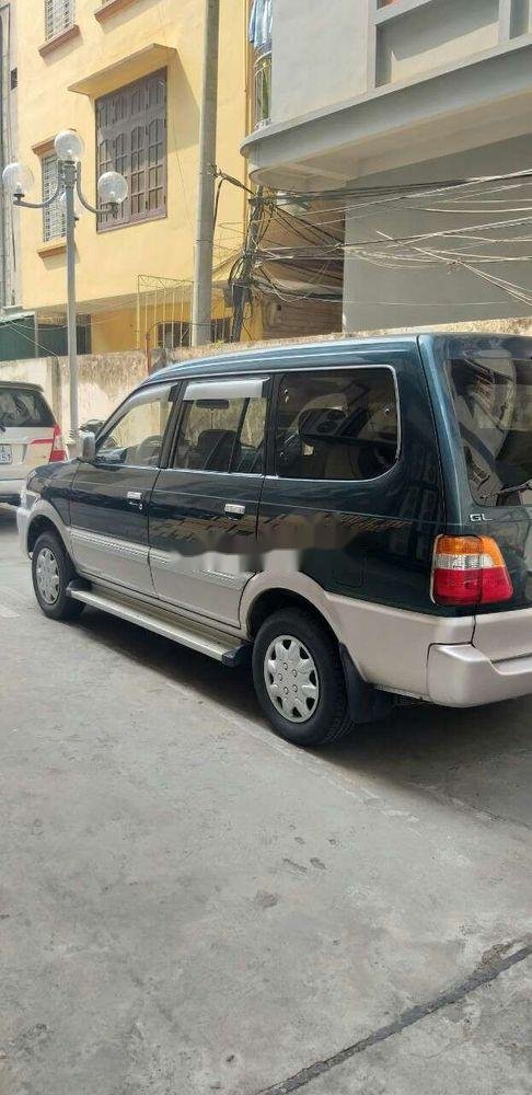 Toyota Zace 2005 - Cần bán gấp Toyota Zace 2005 chính chủ, nhập khẩu nguyên chiếc, xe còn mới 