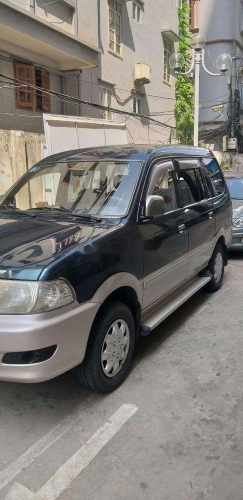 Toyota Zace 2005 - Cần bán gấp Toyota Zace 2005 chính chủ, nhập khẩu nguyên chiếc, xe còn mới 