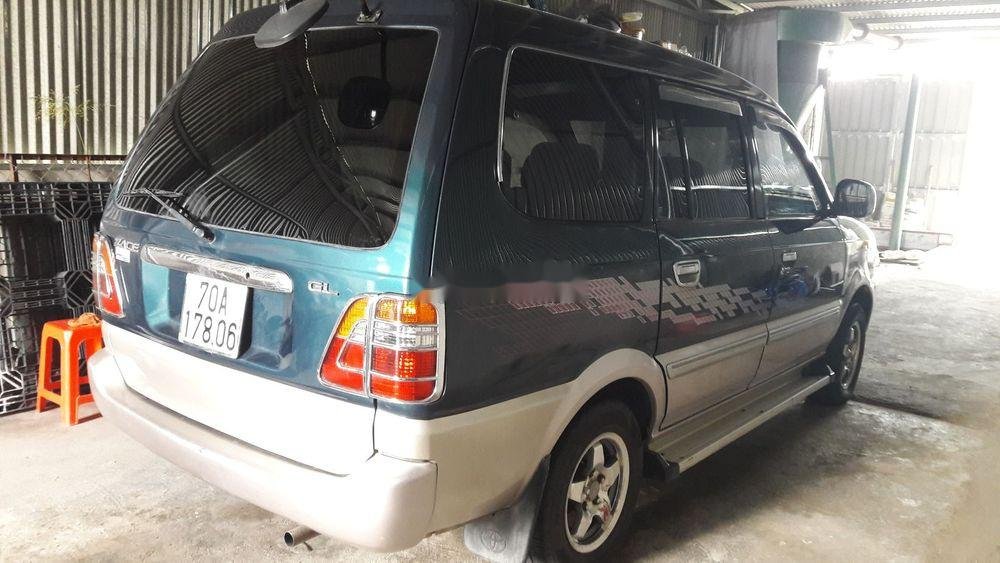 Toyota Zace 2005 - Bán ô tô Toyota Zace GL sản xuất năm 2005 ít sử dụng