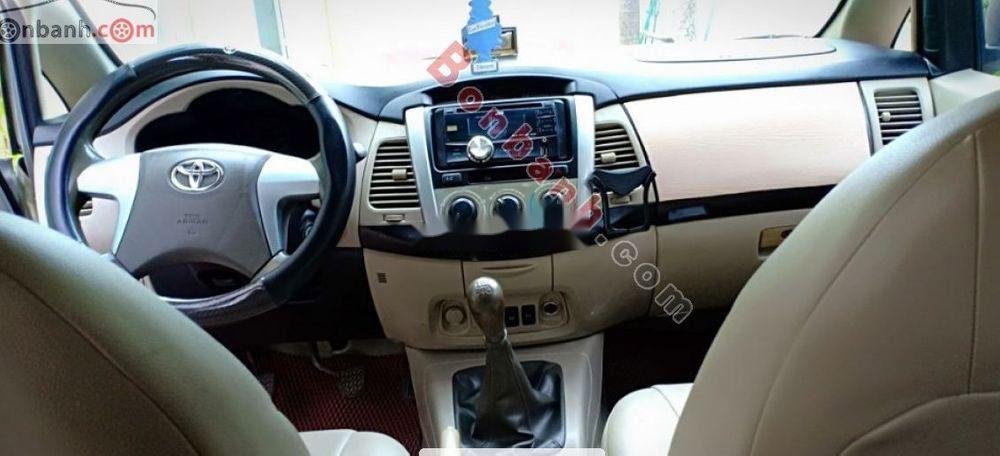 Toyota Innova   2.0E   2014 - Bán xe Toyota Innova 2.0E sản xuất năm 2014, giá 430tr