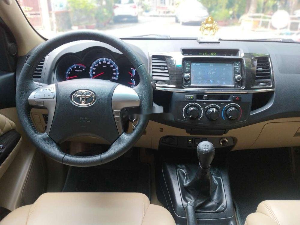 Toyota Fortuner   2016 - Cần bán Toyota Fortuner đời 2016, màu bạc còn mới, giá tốt