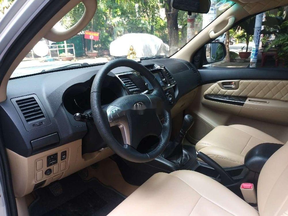 Toyota Fortuner   2016 - Cần bán Toyota Fortuner đời 2016, màu bạc còn mới, giá tốt