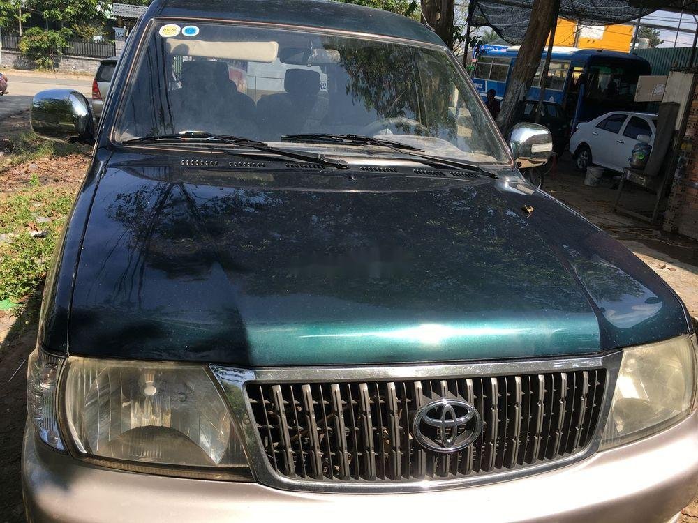 Toyota Zace   2005 - Bán xe Toyota Zace 2005, 265 triệu, xe cũ