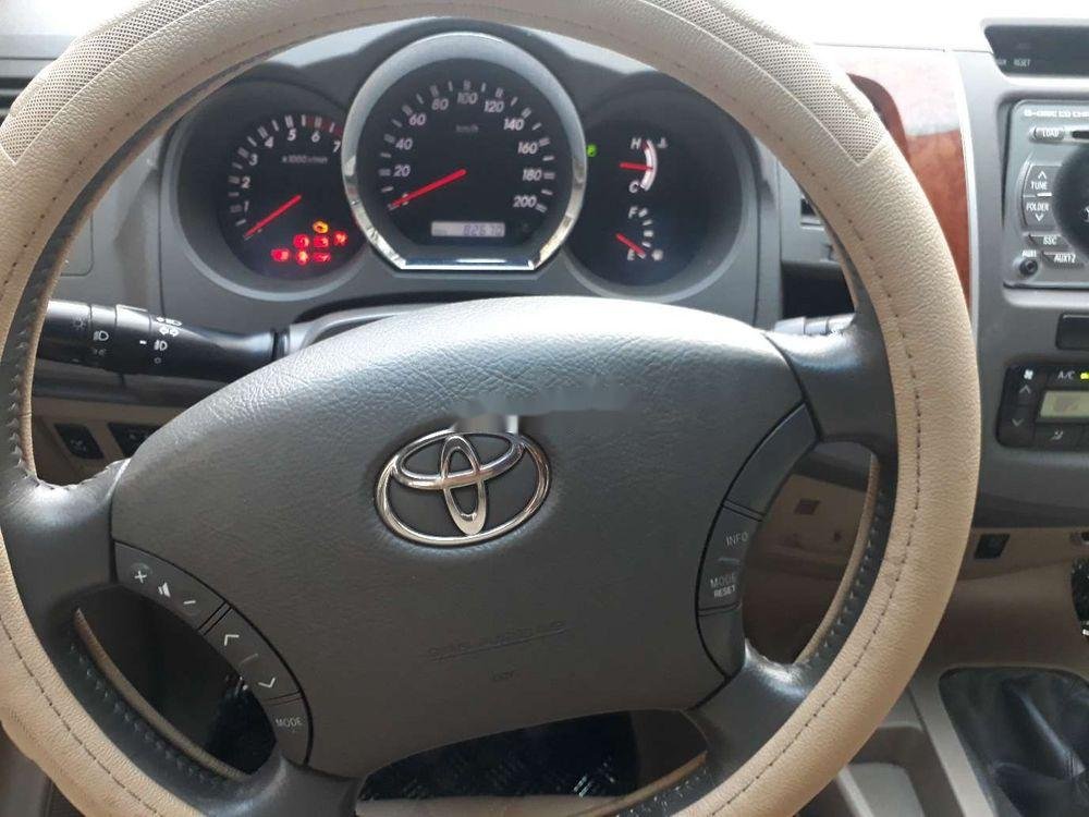 Toyota Fortuner 2010 - Bán xe Toyota Fortuner sản xuất năm 2010, màu bạc như mới