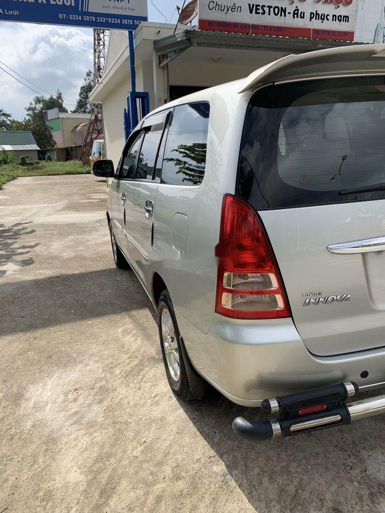 Toyota Innova    2008 - Xe Toyota Innova đời 2008, giá 349tr