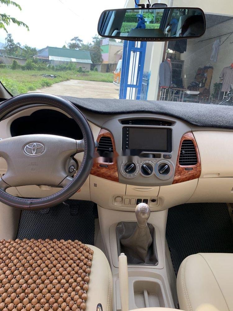 Toyota Innova    2008 - Xe Toyota Innova đời 2008, giá 349tr