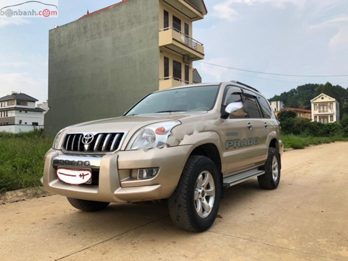 Toyota Prado GX 2.7 AT 2008 - Cần bán Toyota Prado GX 2.7 AT năm sản xuất 2008, xe nhập số tự động, 640 triệu