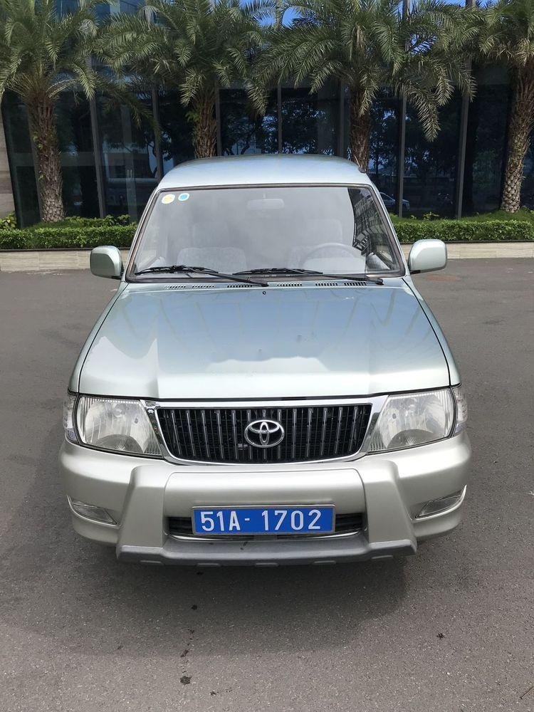 Toyota Zace   2005 - Bán Toyota Zace năm 2005, màu bạc, số sàn, giá 338tr