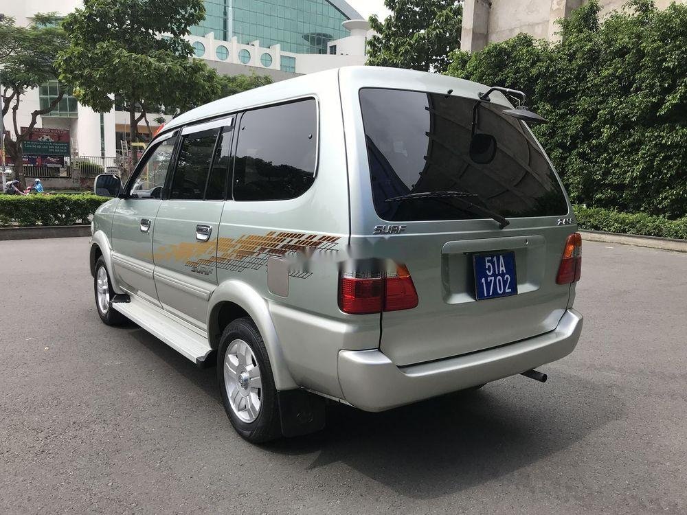 Toyota Zace   2005 - Bán Toyota Zace năm 2005, màu bạc, số sàn, giá 338tr