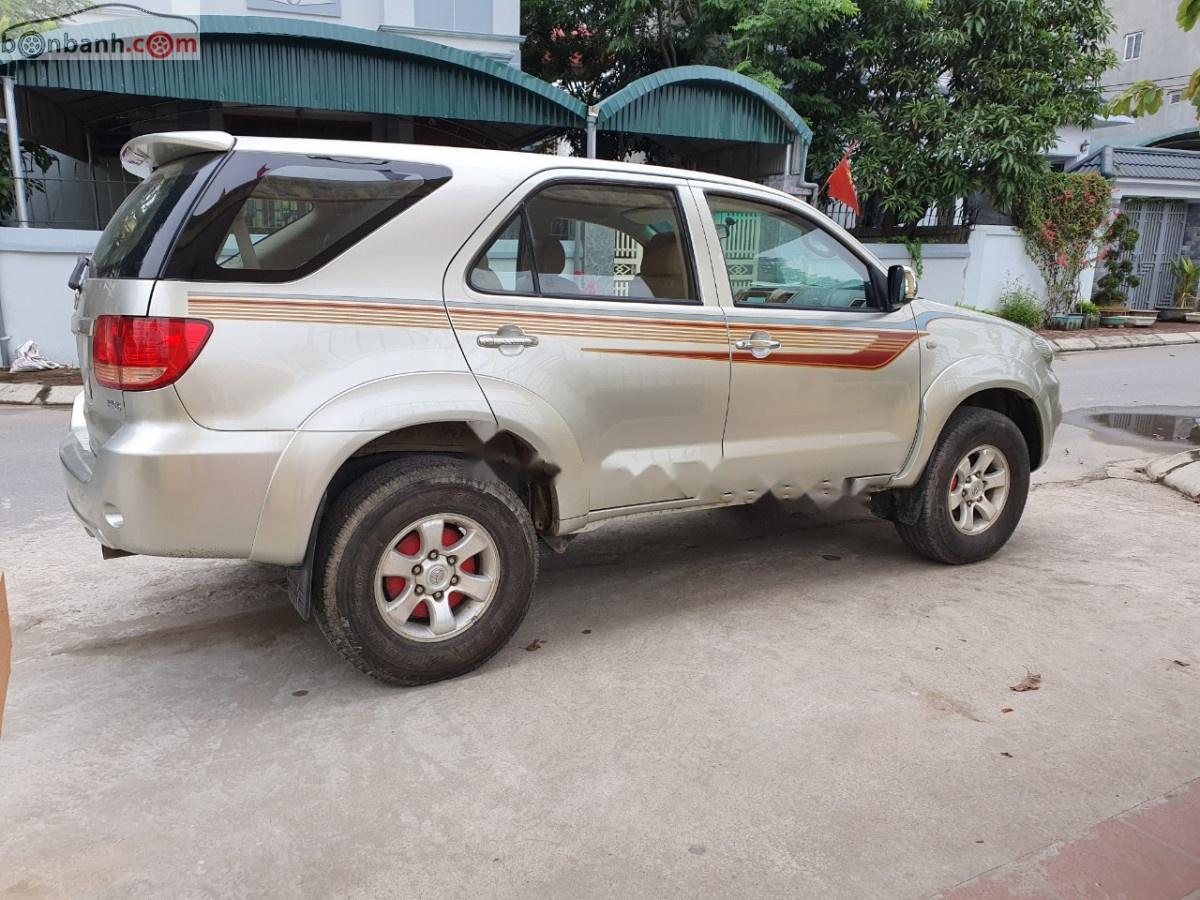 Toyota Fortuner SR5 2.7 AT 2008 - Bán Toyota Fortuner SR5 2.7 AT năm 2008, màu bạc, xe nhập số tự động, giá 380tr