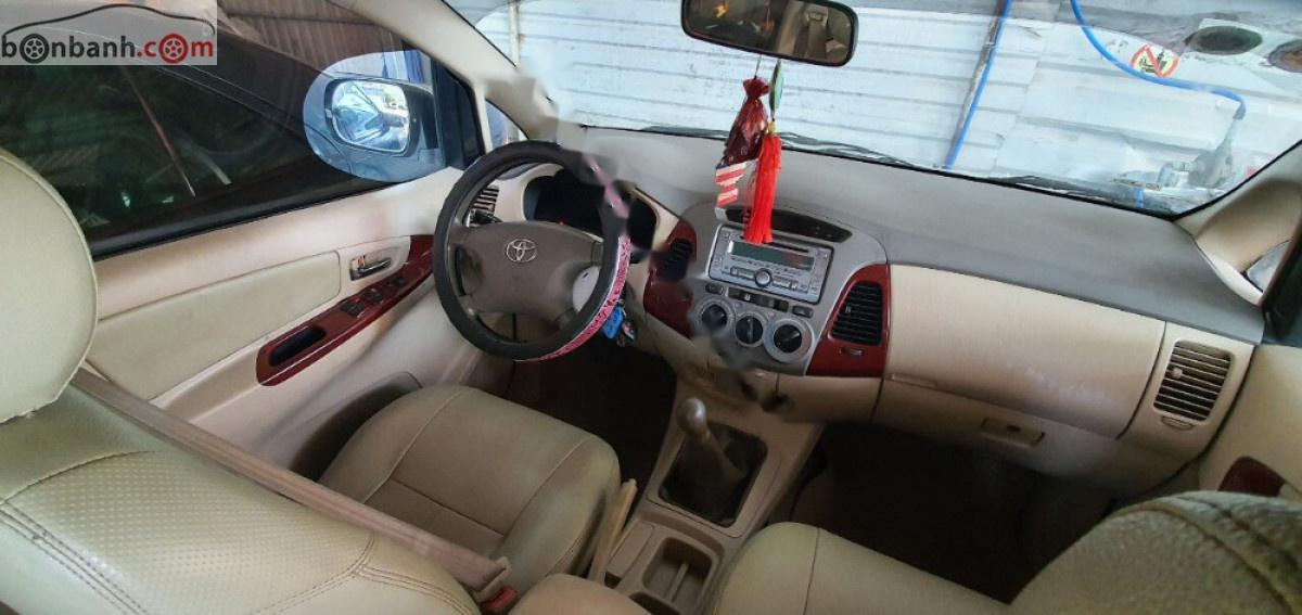 Toyota Innova G 2006 - Bán Toyota Innova G năm sản xuất 2006, màu bạc, 280 triệu