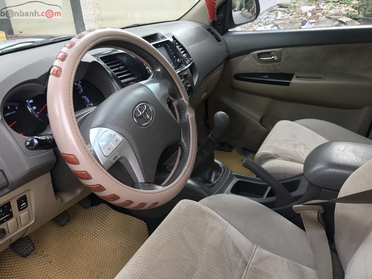 Toyota Fortuner   2013 - Bán ô tô Toyota Fortuner 2.5G 2013, màu bạc xe gia đình