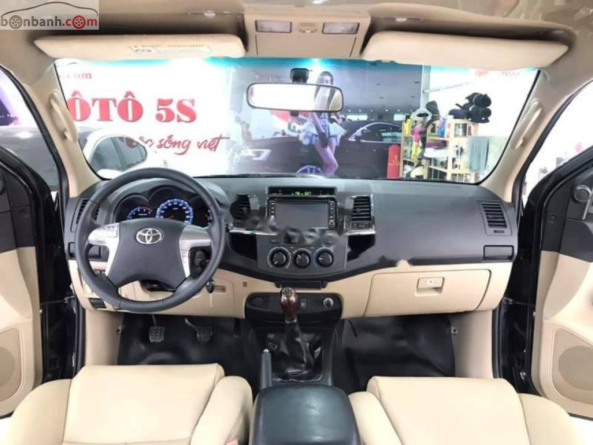 Toyota Fortuner   2014 - Bán Toyota Fortuner 2.5G năm 2014, màu đen, 735tr