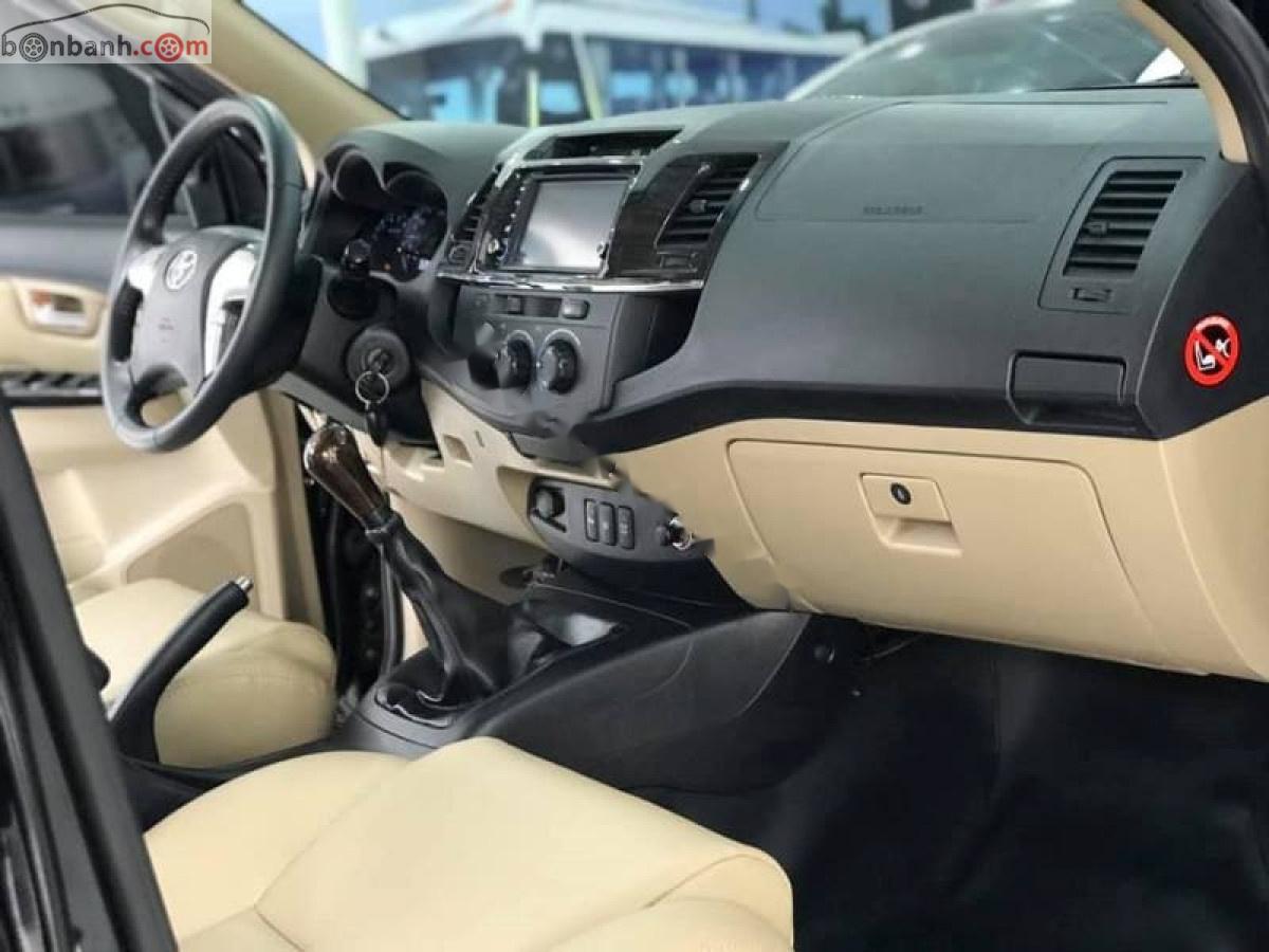 Toyota Fortuner   2014 - Bán Toyota Fortuner 2.5G năm 2014, màu đen, 735tr