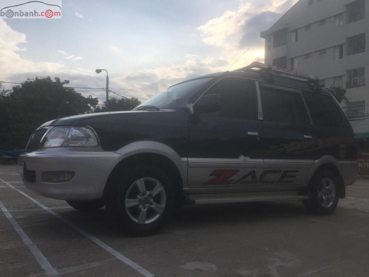 Toyota Zace GL 2005 - Cần bán lại xe Toyota Zace GL sản xuất năm 2005, màu xanh lam 