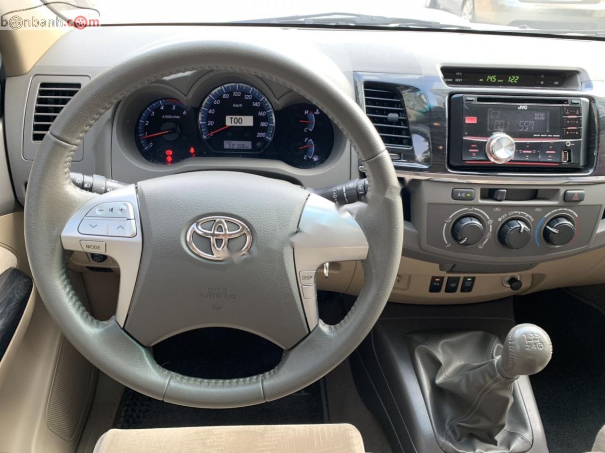 Toyota Fortuner 2.5G 2013 - Cần bán lại xe Toyota Fortuner 2.5G sản xuất năm 2013, màu bạc  