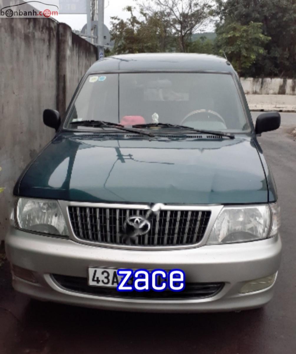 Toyota Zace 2005 - Cần bán xe Toyota Zace DX năm sản xuất 2005, màu xanh lam