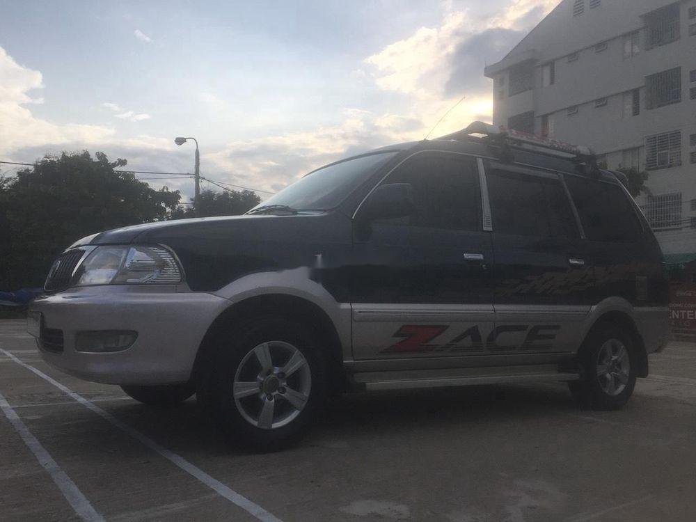 Toyota Zace 2005 - Bán ô tô Toyota Zace đời 2005, 215 triệu, xe nhà sử dụng