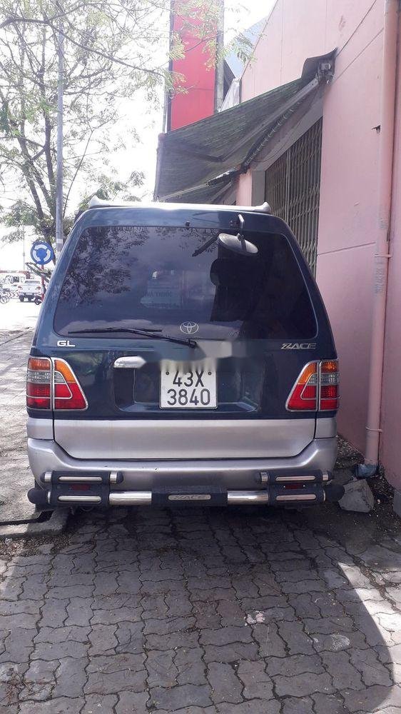 Toyota Zace   2005 - Cần bán Toyota Zace năm 2005, mọi thứ còn rin