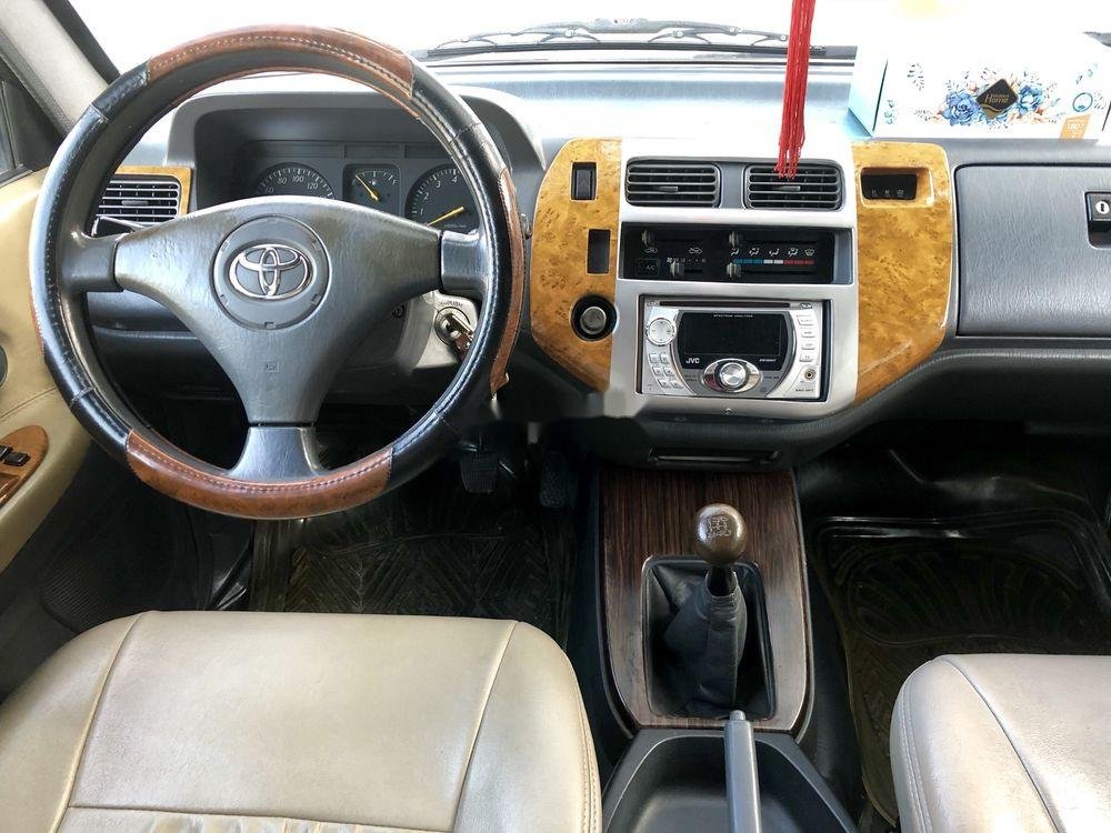 Toyota Zace 2003 - Xe Toyota Zace đời 2003 còn mới, giá chỉ 195 triệu