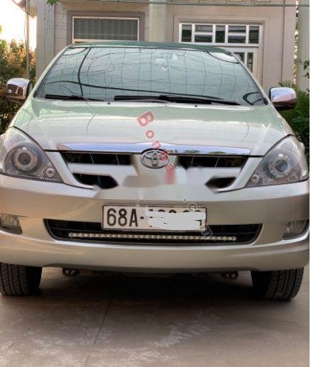 Toyota Innova     G   2007 - Bán xe Toyota Innova G đời 2007, giá tốt