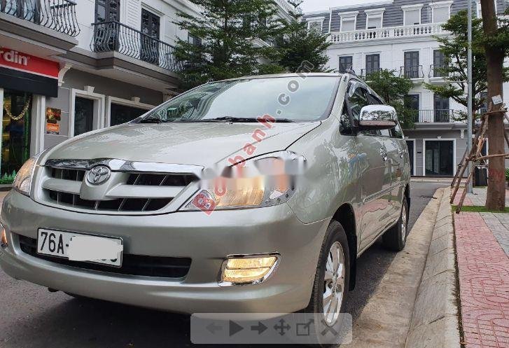 Toyota Innova G  2007 - Cần bán Toyota Innova G đời 2007, màu bạc, 310tr