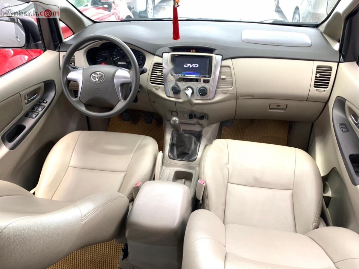 Toyota Innova   2014 - Bán Toyota Innova 2.0E sản xuất năm 2014, màu bạc, xe gia đình