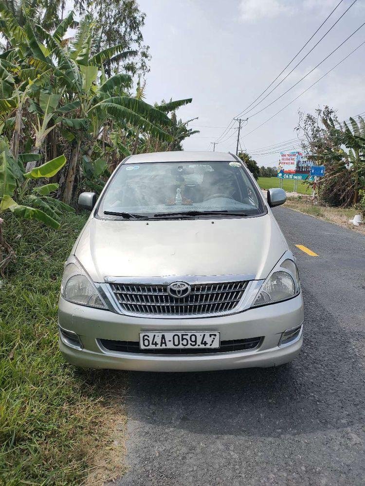 Toyota Innova  G 2006 - Cần bán xe Toyota Innova G đời 2006, màu bạc, xe nhập