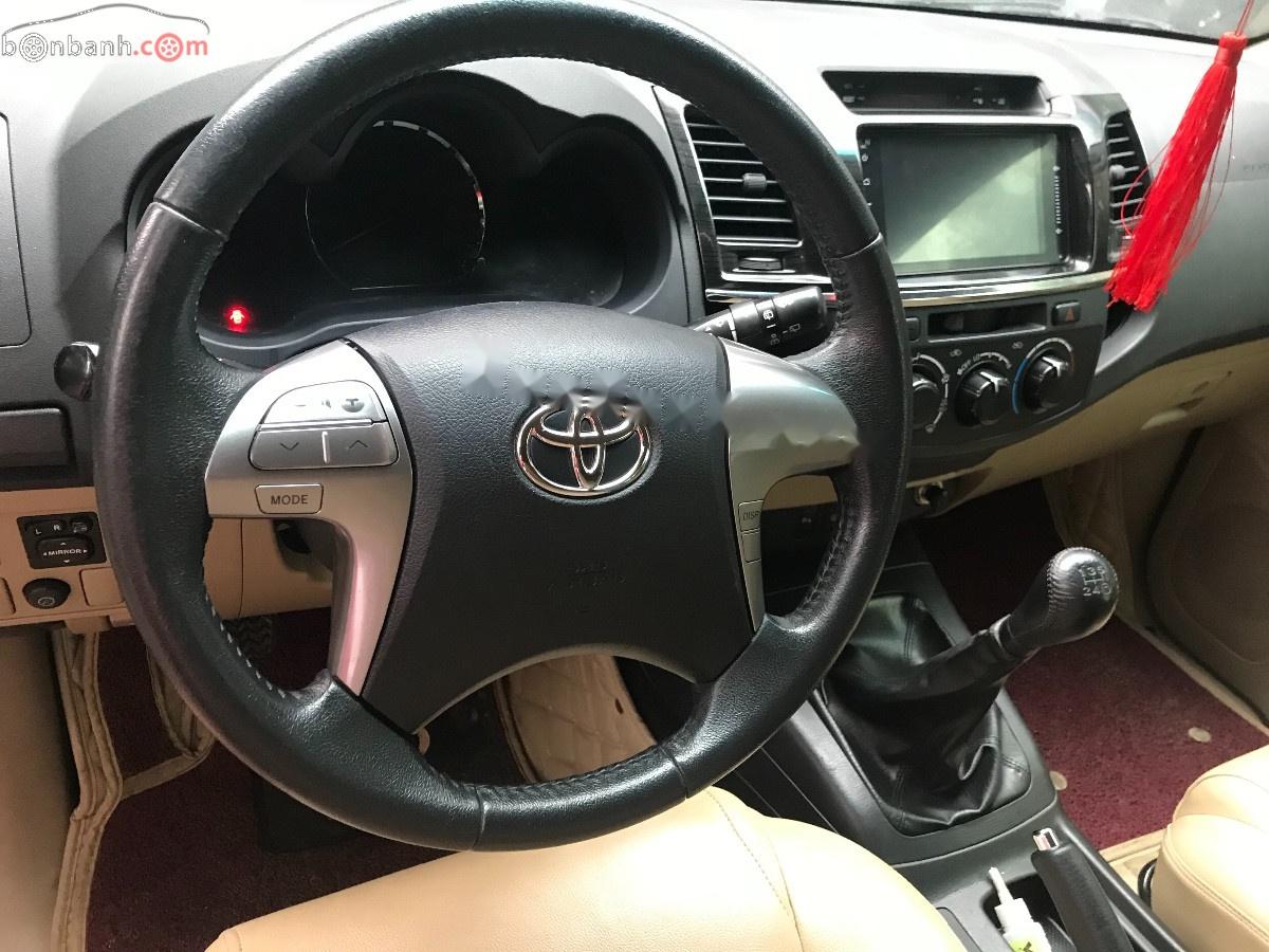 Toyota Fortuner 2016 - Cần bán Toyota Fortuner đời 2016, màu đen, giá chỉ 805 triệu