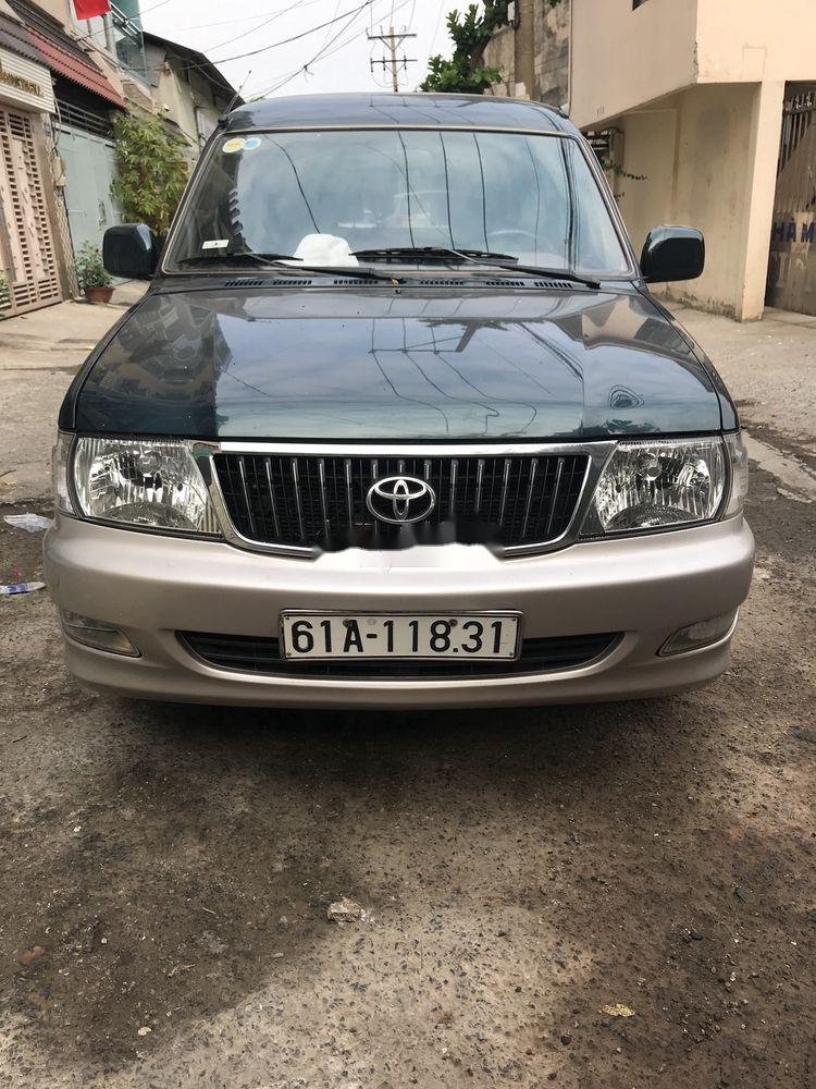 Toyota Zace MT 2004 - Cần bán lại xe Toyota Zace MT đời 2004 giá cạnh tranh